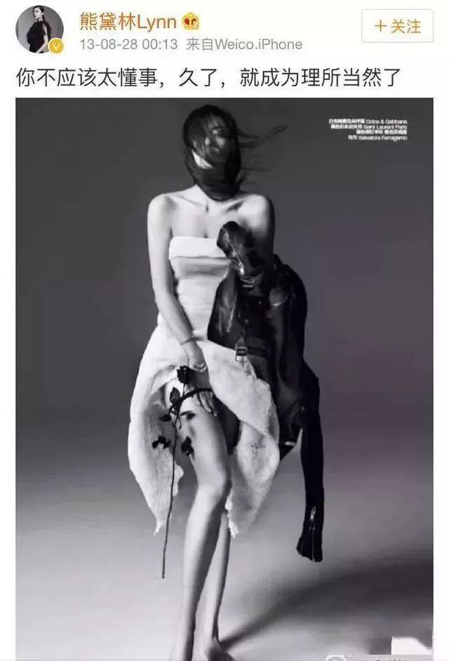 39岁熊黛林生下双胞胎:与天王相恋7年被抛弃,如今终于迎来自