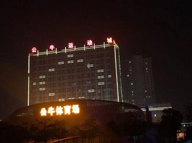 无限元宝网页游戏私服屈文刚为超变态网页游戏大全萤火虫公益协会特殊家庭的孩子授课活动成功举