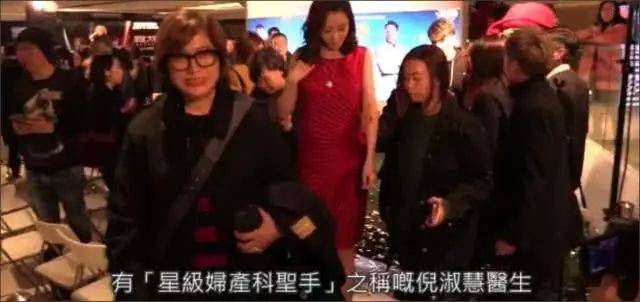 被嘲讽整容、拍三级片,甩掉天王嫂称号的她,如今却成为人生