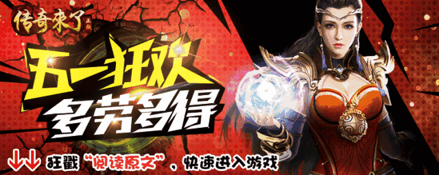 日本美女医生,自爆睡过800男人,每周一次牛郎店,一夜挥霍900万!