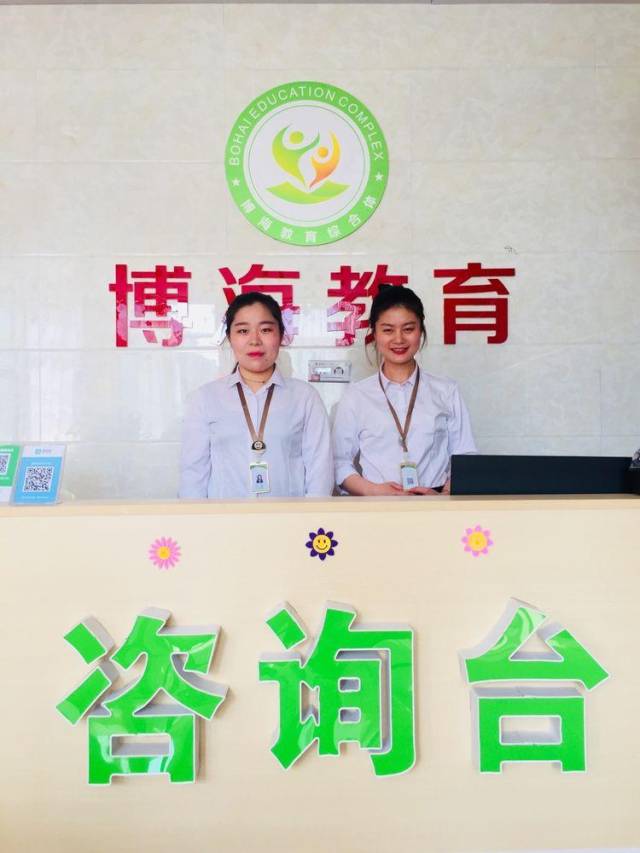 无限元宝网页游戏私服屈文刚为超变态网页游戏大全萤火虫公益协会特殊家庭的孩子授课活动成功举