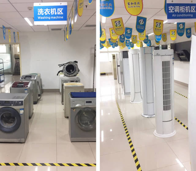 做家电清洗有赔钱的吗?家和日兴用事实说话!