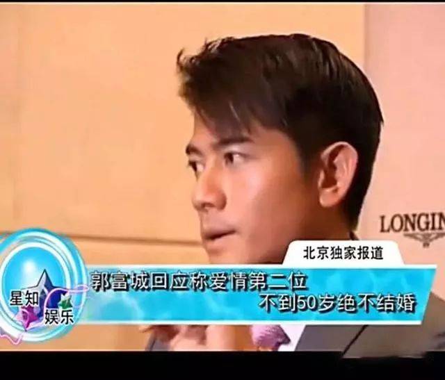 39岁熊黛林生下双胞胎:与天王相恋7年被抛弃,如今终于迎来自