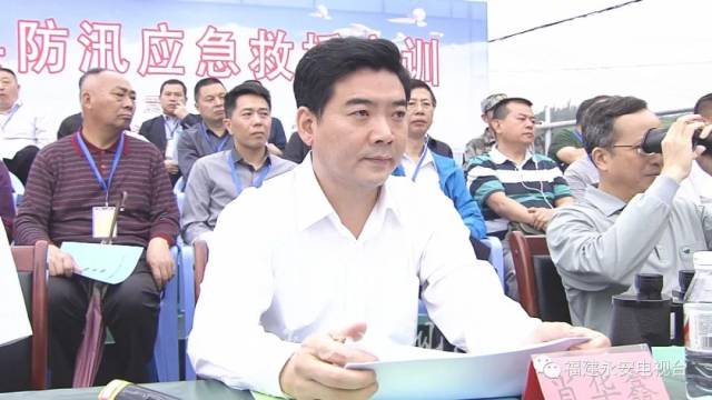 三明市防汛抗旱指挥部总指挥长,副市长肖华鑫