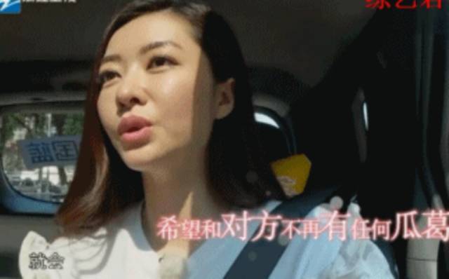 被嘲讽整容、拍三级片,甩掉天王嫂称号的她,如今却成为人生