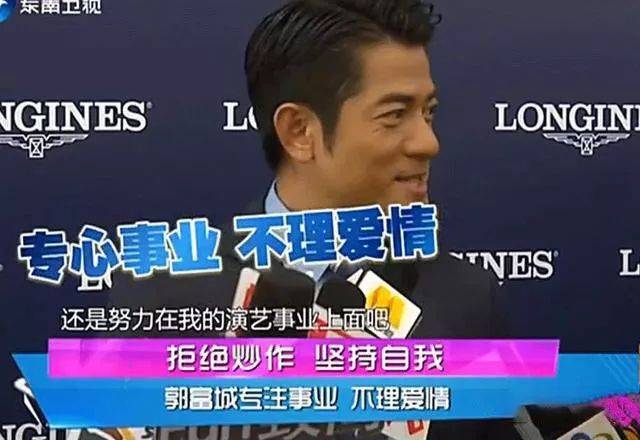 39岁熊黛林生下双胞胎:与天王相恋7年被抛弃,如今终于迎来自