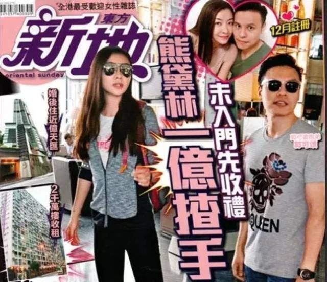 被嘲讽整容、拍三级片,甩掉天王嫂称号的她,如今却成为人生