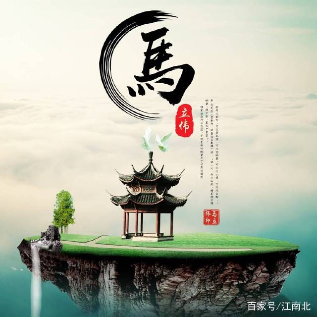 水墨丹青中国风,很漂亮的一款,有手机锁屏壁纸