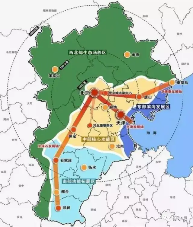 徐水区城乡总体规划(20-2030年)县域产业布局指引图生态景观优越
