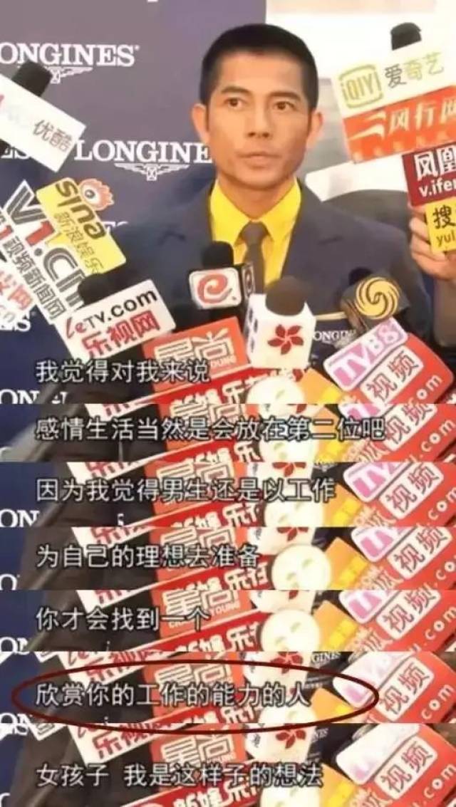 被嘲讽整容、拍三级片,甩掉天王嫂称号的她,如今却成为人生