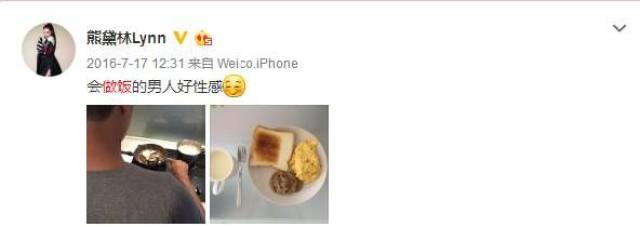 39岁熊黛林生下双胞胎:与天王相恋7年被抛弃,如今终于迎来自