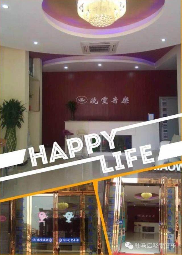 无限元宝网页游戏私服屈文刚为超变态网页游戏大全萤火虫公益协会特殊家庭的孩子授课活动成功举