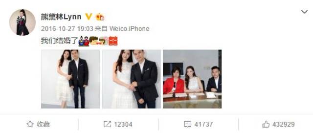 39岁熊黛林生下双胞胎:与天王相恋7年被抛弃,如今终于迎来自