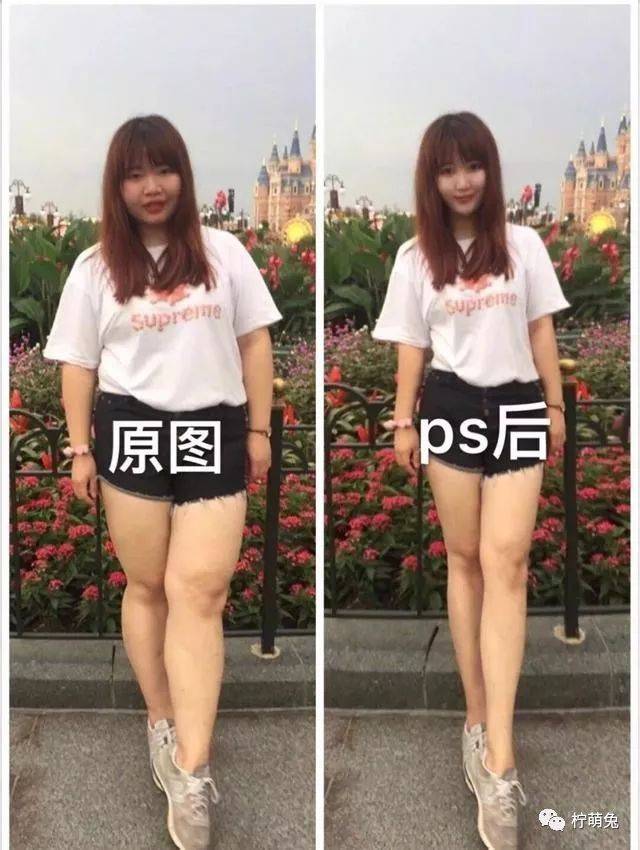 看了网恋女友ps的照片,整个人都不好了