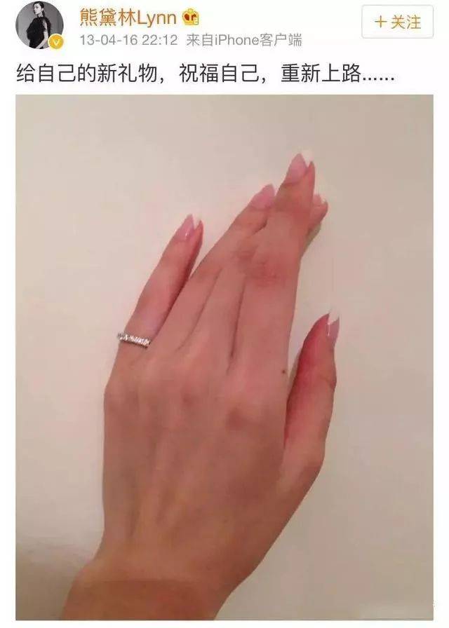 39岁熊黛林生下双胞胎:与天王相恋7年被抛弃,如今终于迎来自