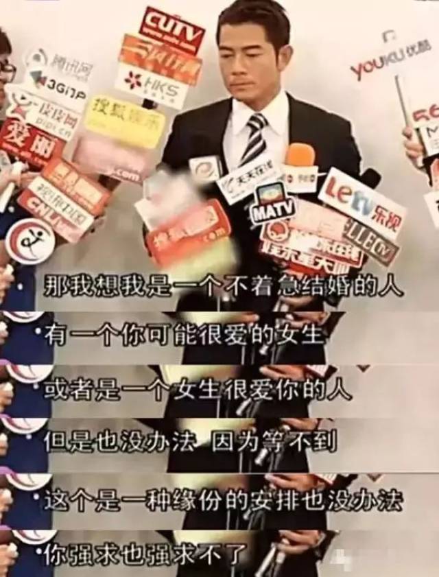 被嘲讽整容、拍三级片,甩掉天王嫂称号的她,如今却成为人生