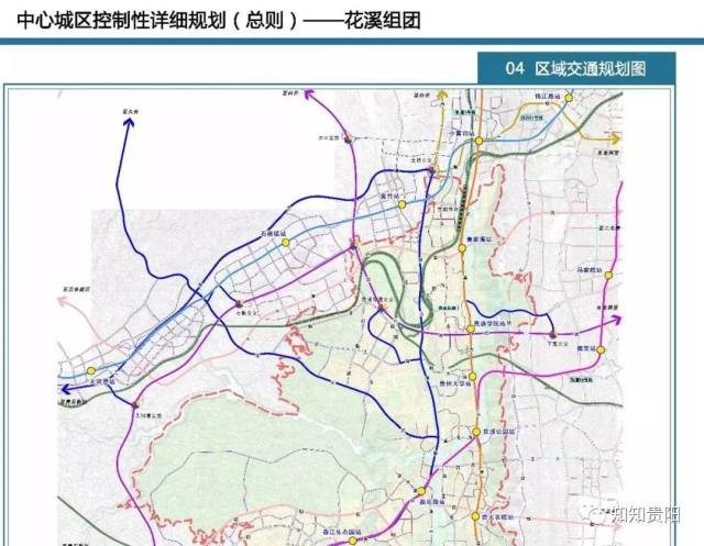 花溪区人口_花溪区举行第七次全国人口普查入户登记启动仪式