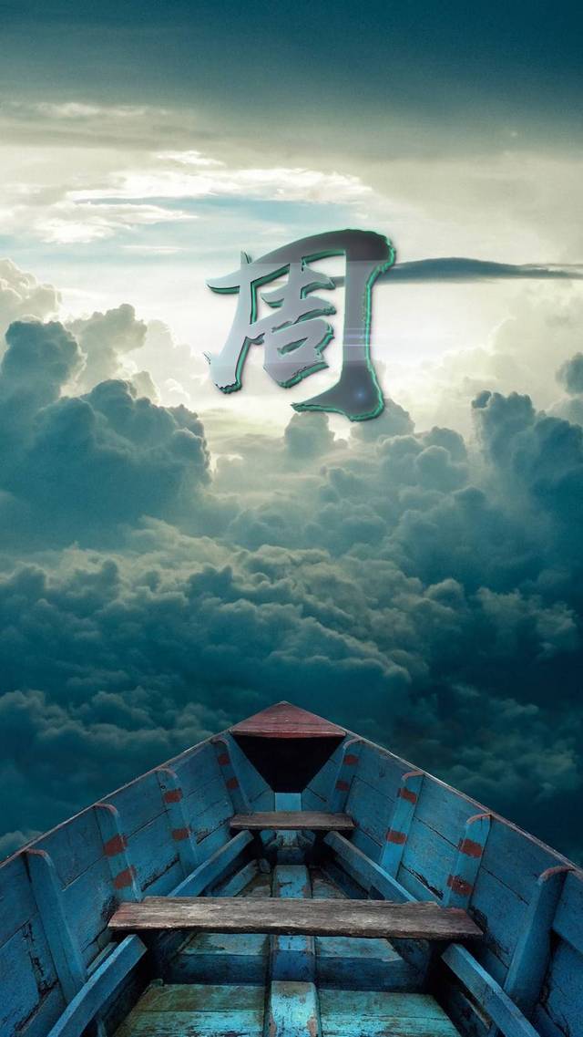 你要换头像了,39张12款百家姓头像,姓名头像,手机壁纸