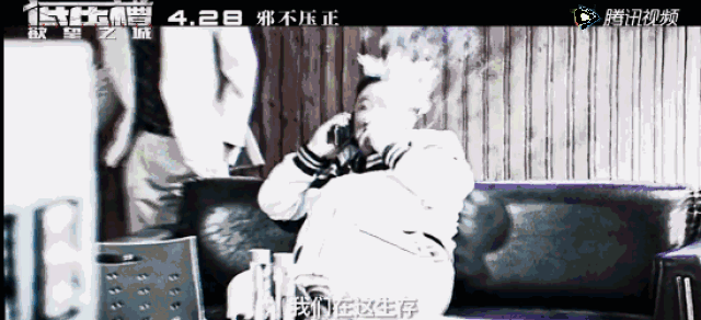 我找不到理由拒绝张家辉!