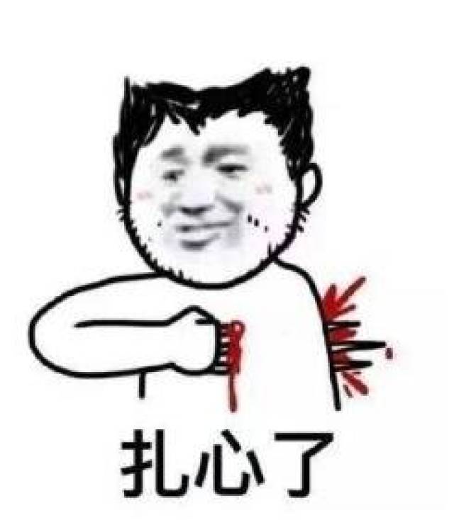 小叮当直播中痛哭称:为什么都要搞我?有人站出