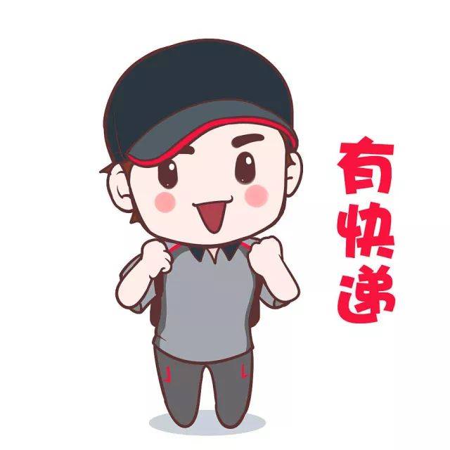 快递不给你送上门?明天你就可以这样.-搞笑频道