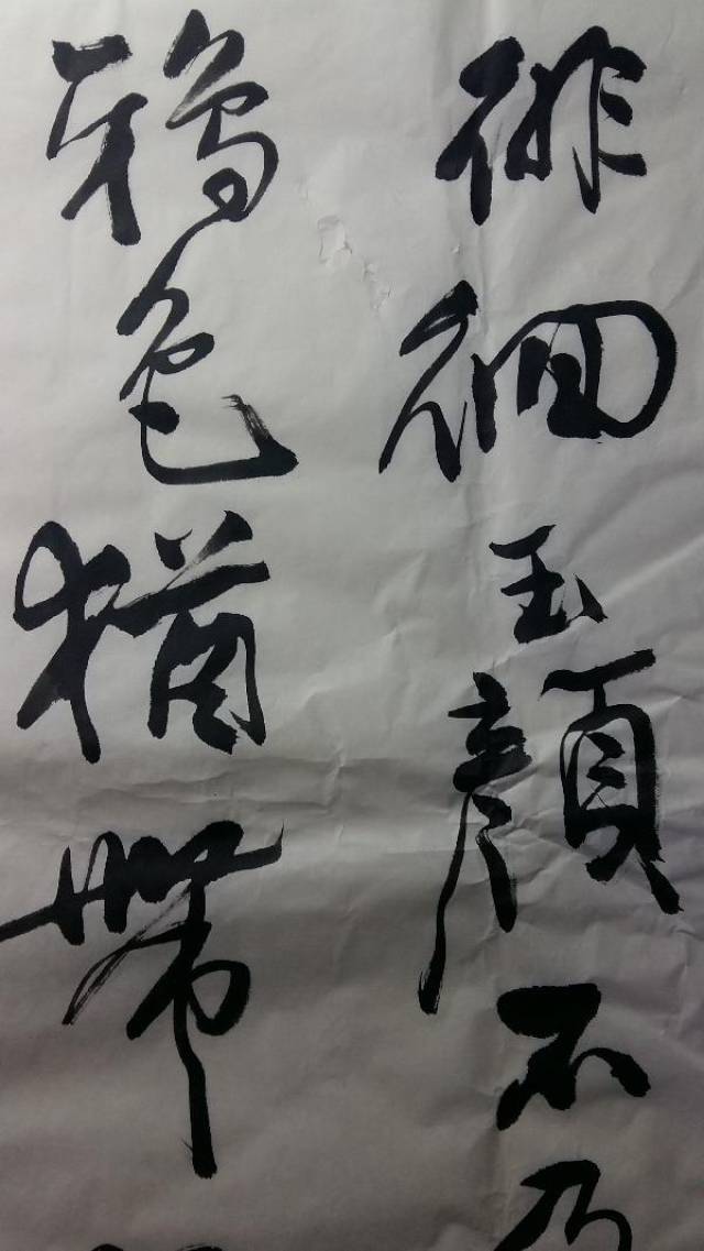 王秀梅,中国著名书法艺术家"法帖书家