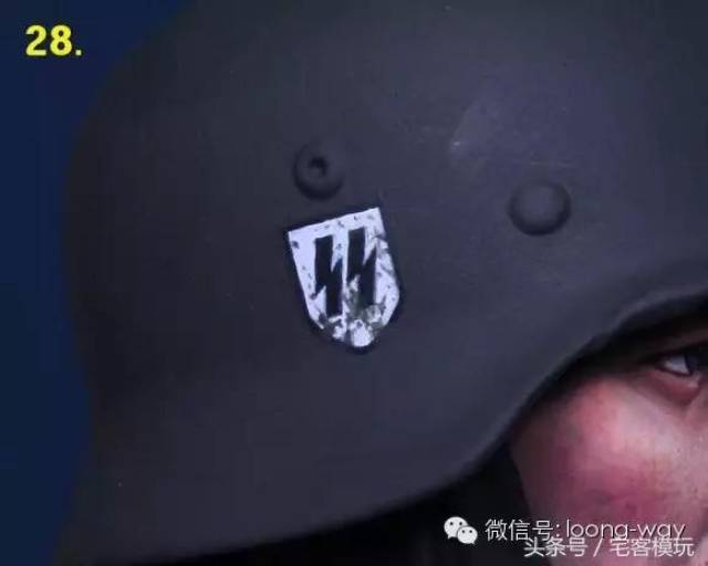 27.用av黑色画出党卫军双闪电标志.