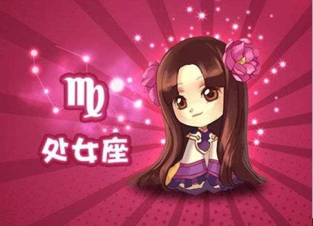 星座配对指数 - 双子座和巨蟹座、处女座、天秤