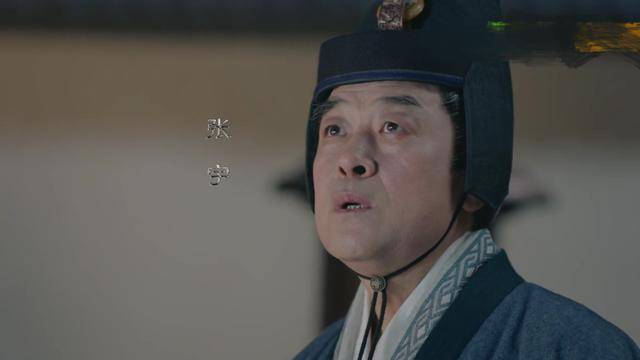 国家一级演员,从播音员到老戏骨,东厂曹公公一角深入人心