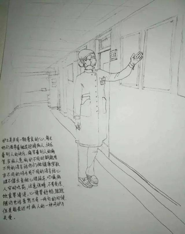 患者偷拍护士,接下来一幕却看哭所有人