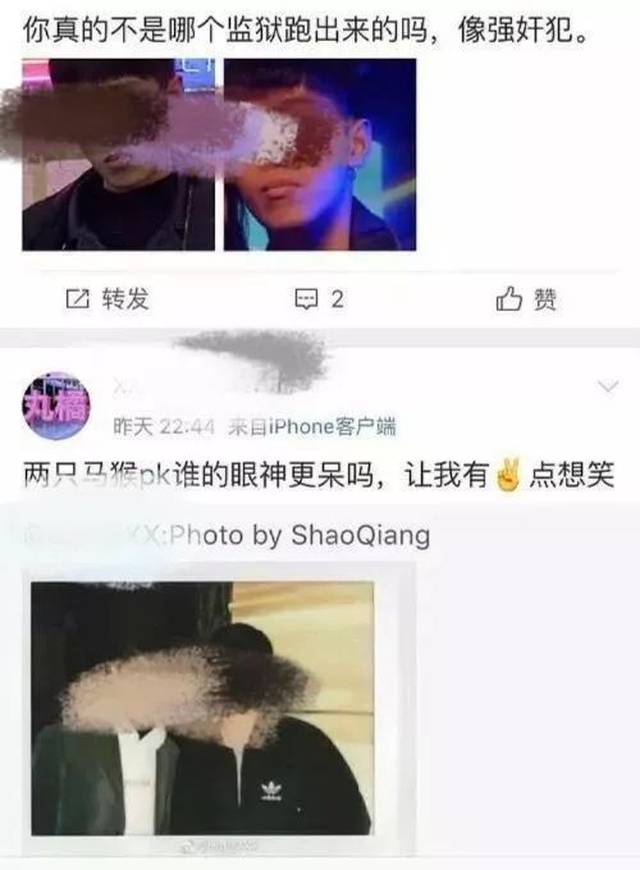 知著网:蔡徐坤粉丝事件,病态饭圈文化催生的网络闹剧