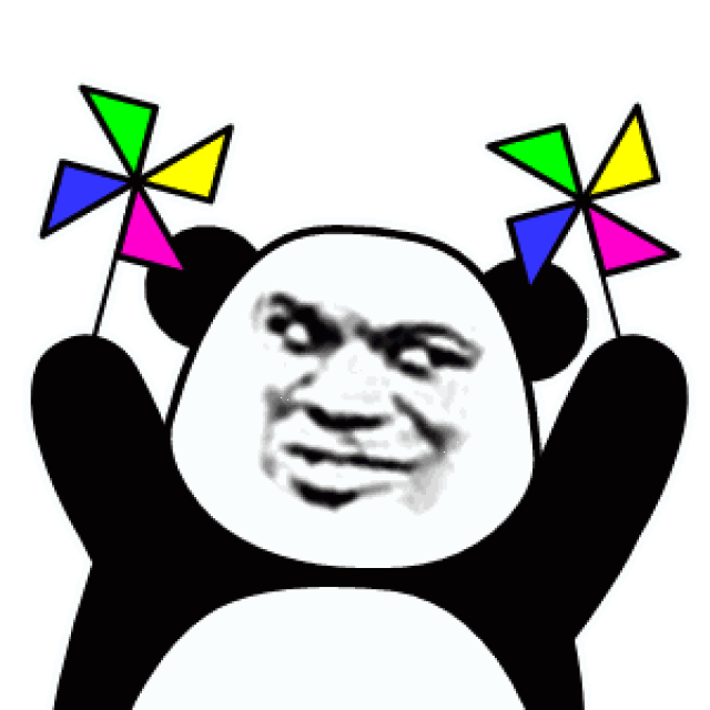 是在下输了… 所以关于 
