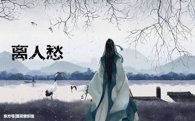 网上最火的几首古代歌 3243079da3cf4b04a08e18b9e475429d.jpeg