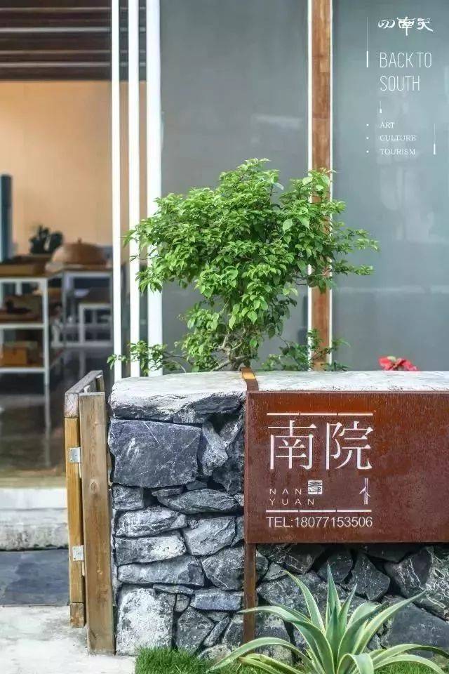 文艺小院图片,别致小院图片,南方馨小院图片_大山谷图库