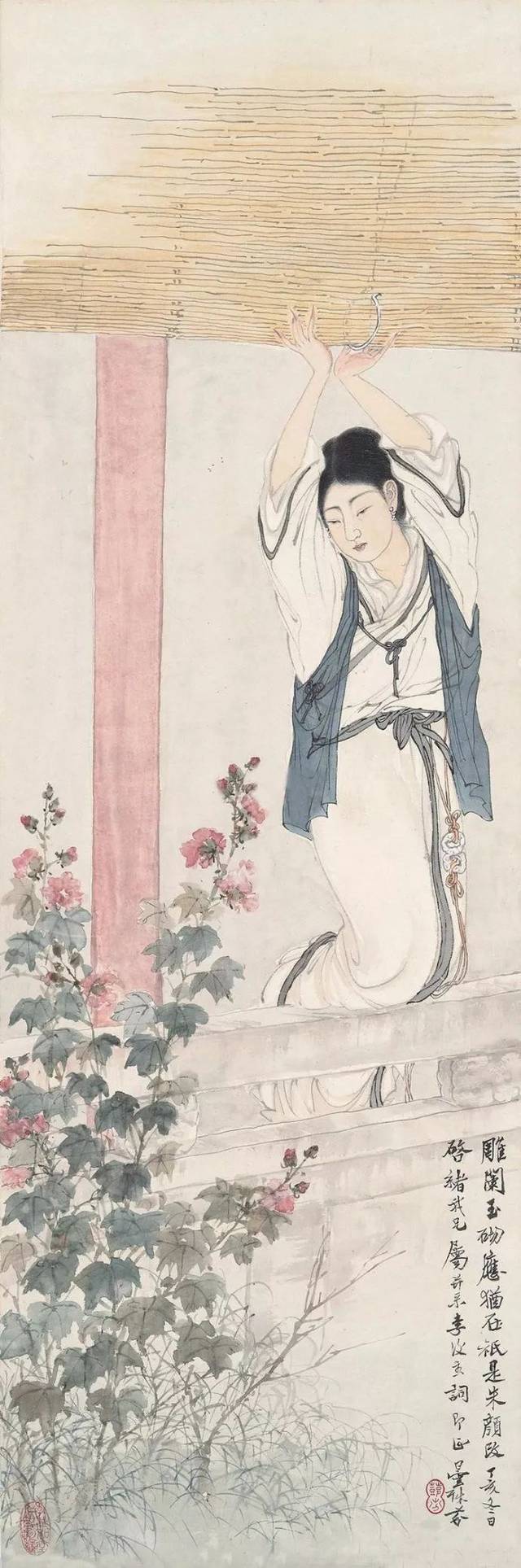 邓芬|张大千称曾其为岭南唯一国画家(85幅)