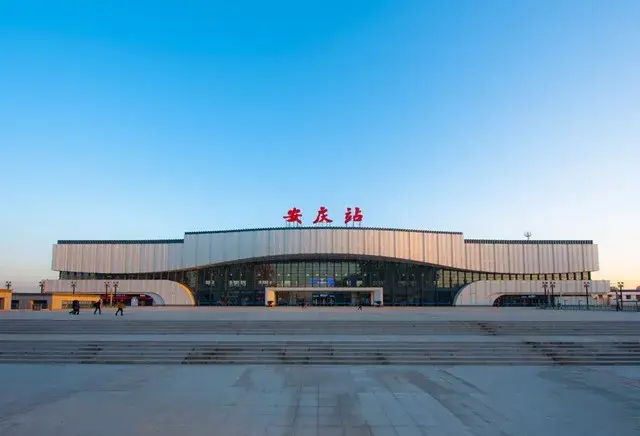 安徽省安庆市几个高铁站