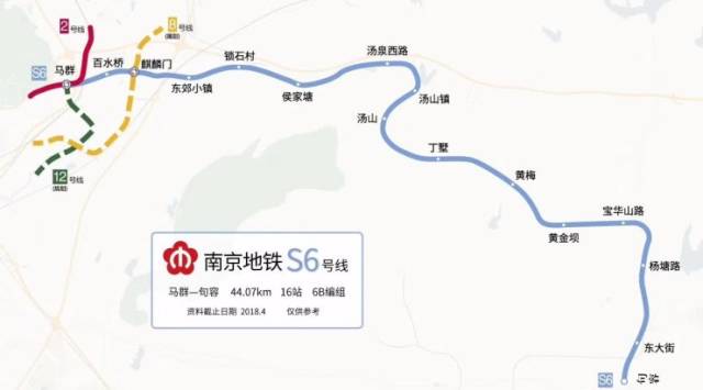 宁句城际s6号线最新进展修改的路图出炉