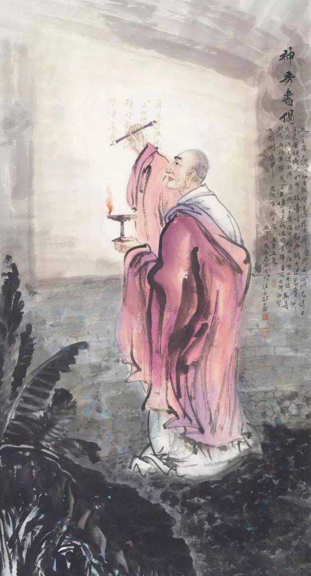 一部《坛经》,62幅画作为你再现六祖惠能大师的传奇一生