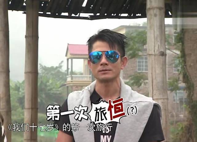 郭富城坦言自己在
