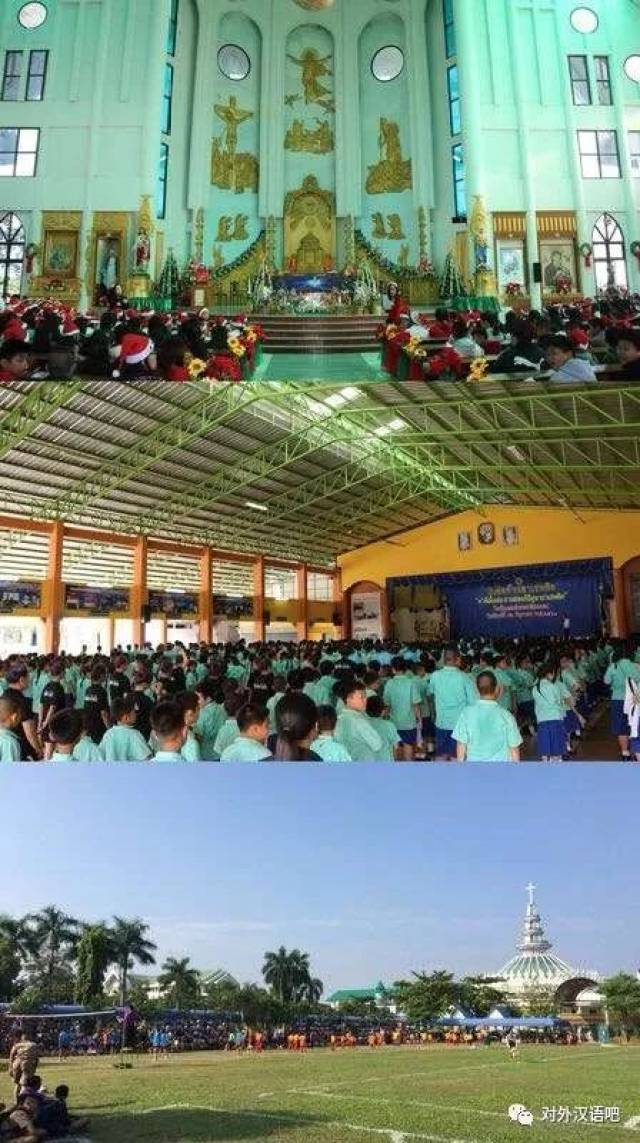 泰国最新汉语教案急招岗,抓住最后的机吧!小学英语牛津3b新版教师图片