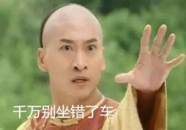 济南BRT1、123等6条公交路线调整!快看撤销