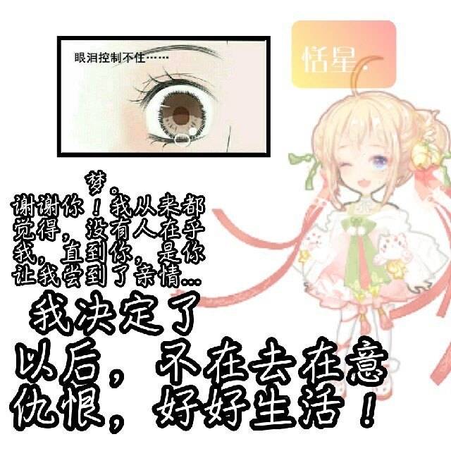 2d3c1038b3684e1bbbba89c199850955.jpeg
