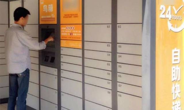 今天,快遞員給你打電話了嗎?快遞新規(guī)實施,不做這事可能被罰!