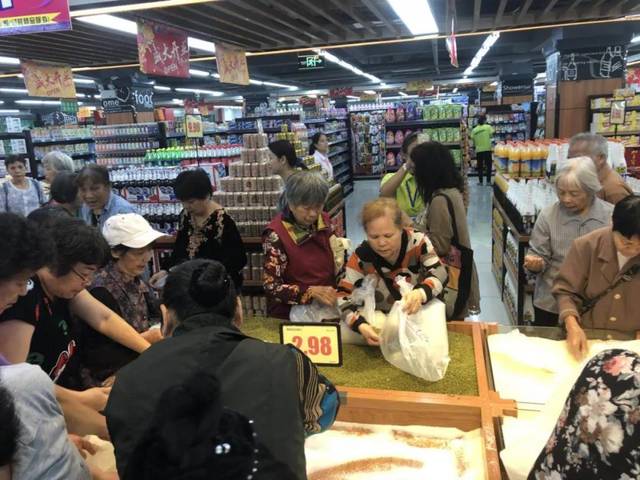 怎么开一家外卖生活超市 3905e1492e6a4819b18809c768569822.jpeg