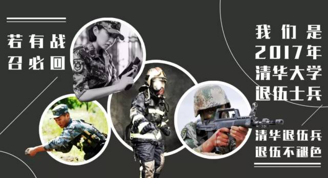 清华学霸超励志演讲:哪有天生学霸,一切都是厚积薄发