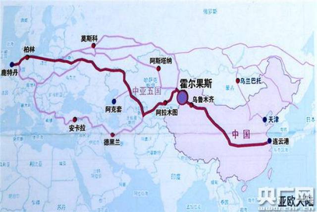 新疆霍尔果斯公司注册五免五减半税收优惠政策