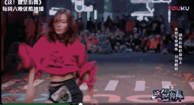 黄子韬喜欢的妹子真不一般,比杨幂还open!