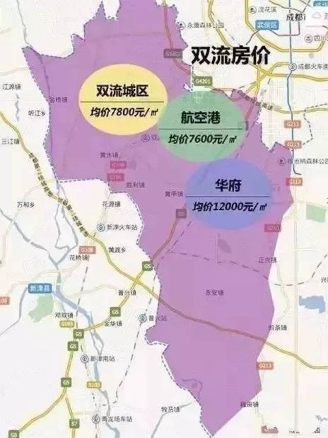 成都5月房价地图出炉,限购后成都人更想买房