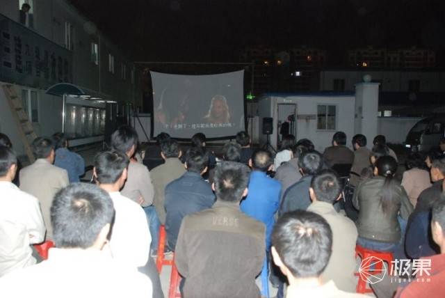 现在我们走进电影院看电影的效果