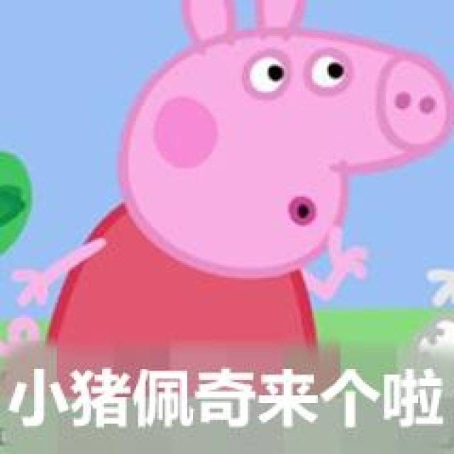 76bb531d8dd2485596eced4416eca2b1.jpeg
